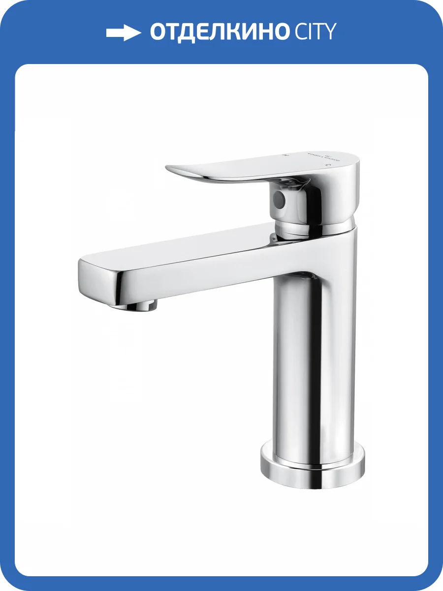 Смеситель для раковины Wonzon & Woghand WW-A40222-CR хром фото 7