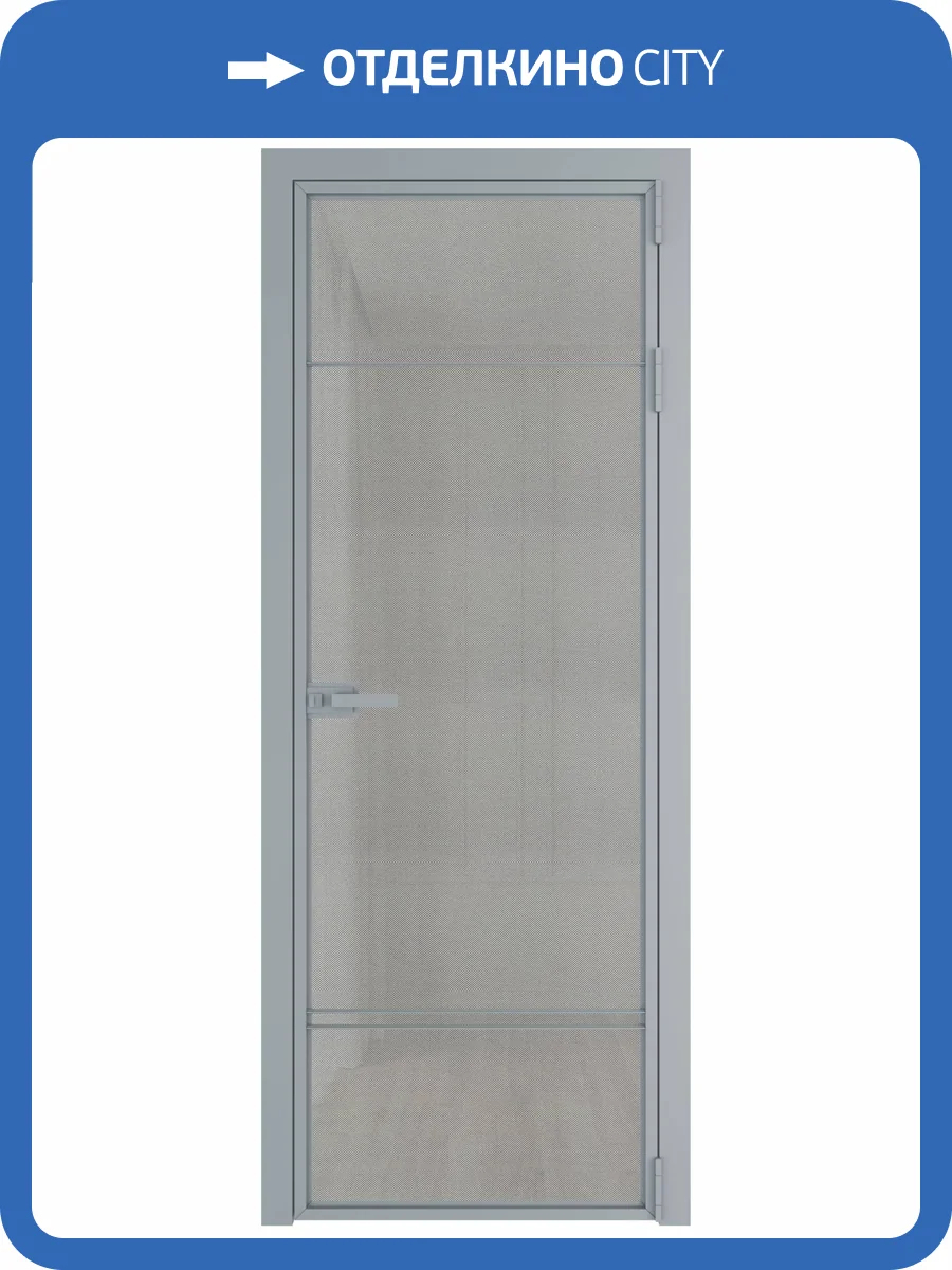 Межкомнатная дверь Profil Doors 4 AX цвет профиля Серебро, стекло безопасное 6 мм рэте 600x2000 фото 2
