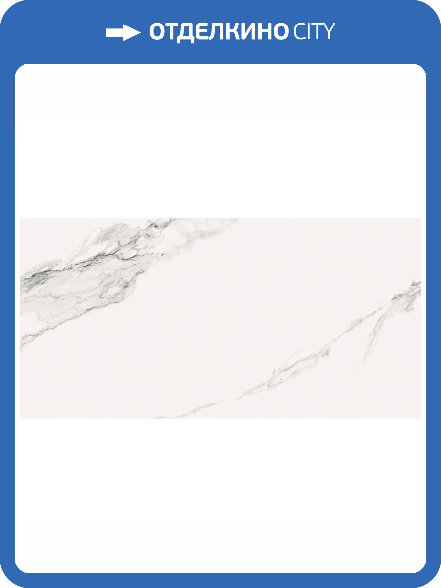 Керамогранит La Platera Denarius Matt 60x120 фото 7