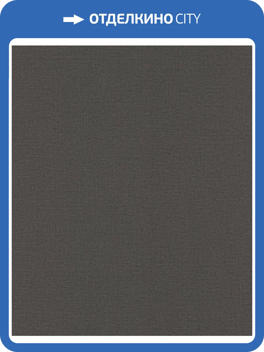 Обои флизелиновые Rasch Lirico 555974 фото 6