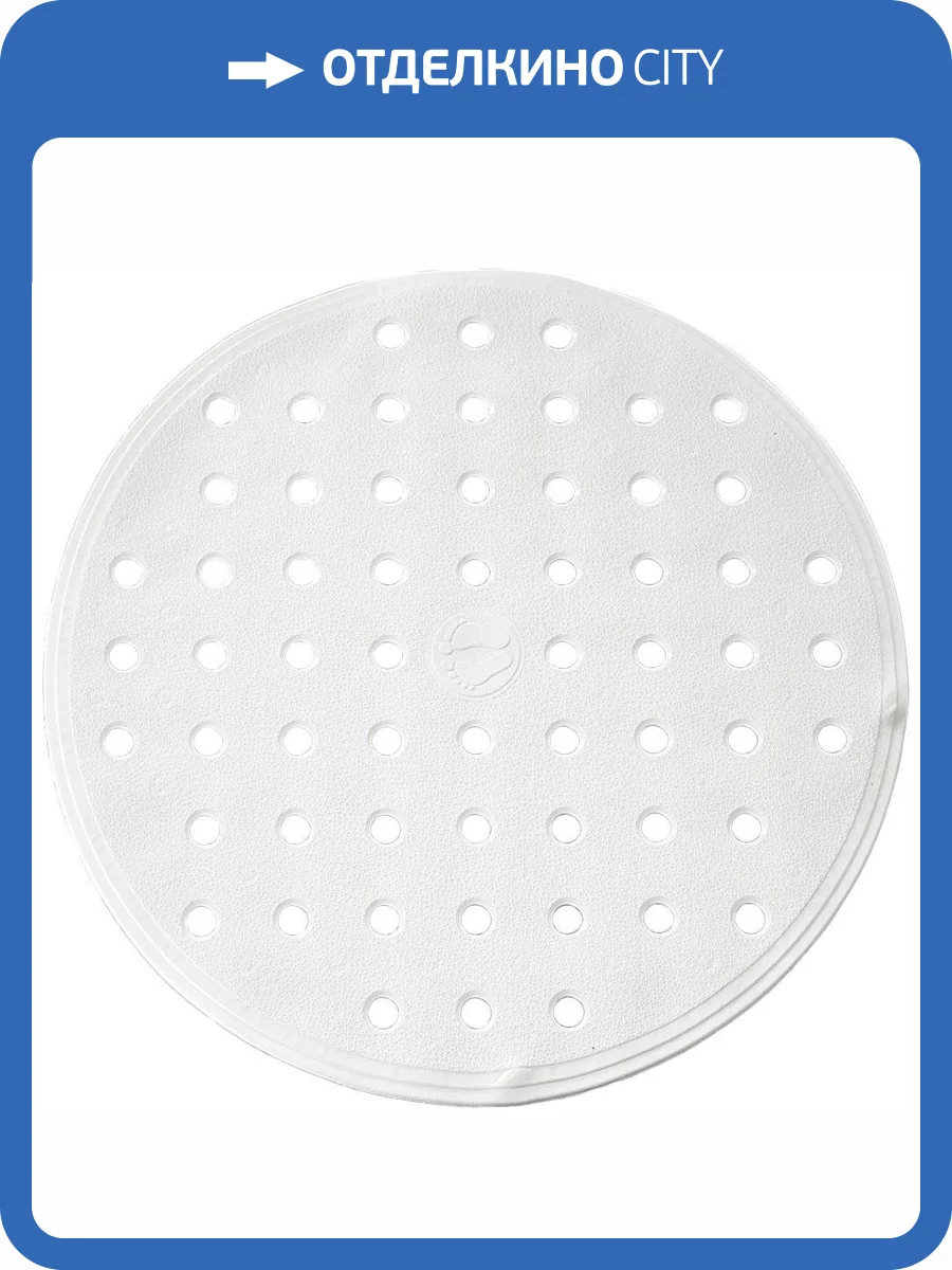 Коврик Ridder Aquamod Action 167221 белый фото 3