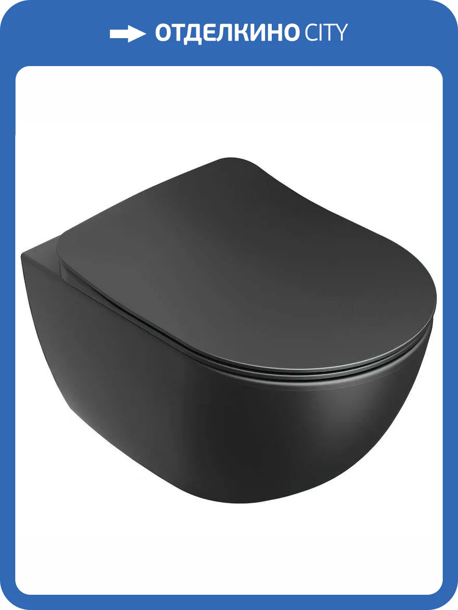 Унитаз подвесной Ravak Uni Chrome X01794 безободковый, черный фото 3