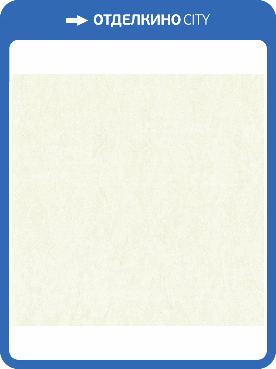 Обои Euro Decor Maribelle 7328-11 фото 2