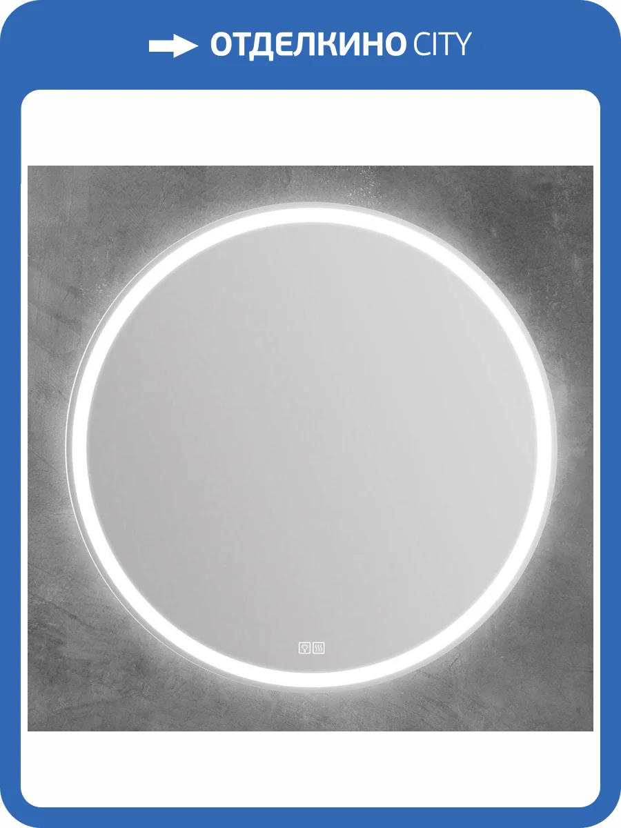Зеркало круглое BelBagno SPC-RNG-900-LED-TCH-WARM с подсветкой фото 10