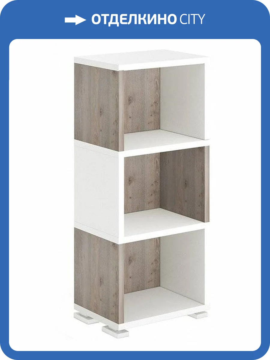 Стеллаж-колонка Merdes Домино MER_SB-15-3-BEN фото 3