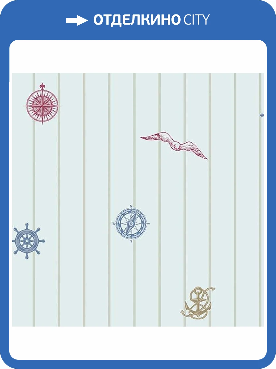 Обои флизелиновые Aura Forever Young H2910204 фото 2