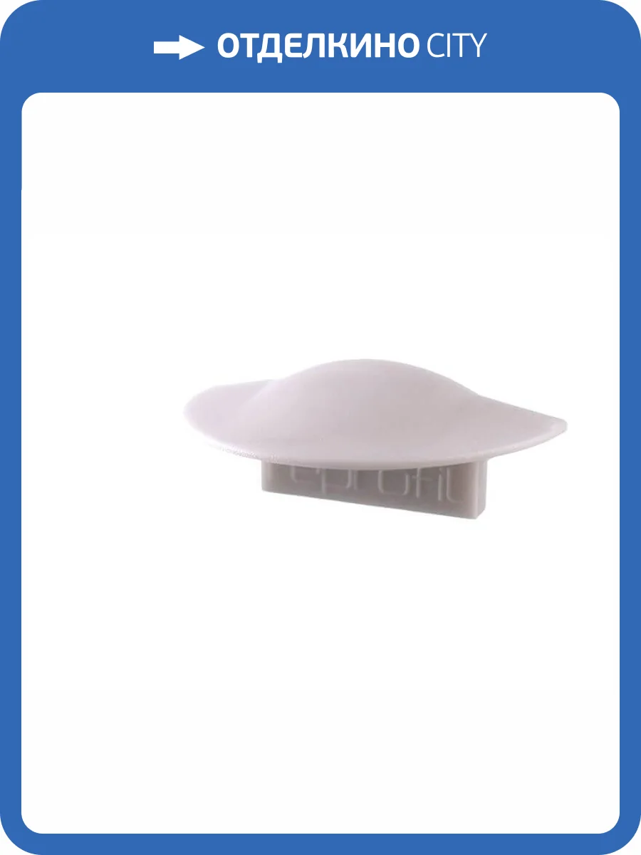 Заглушка Deko-Light End Cap F-ET-01-08 Set 2 pcs 978581 фото 2