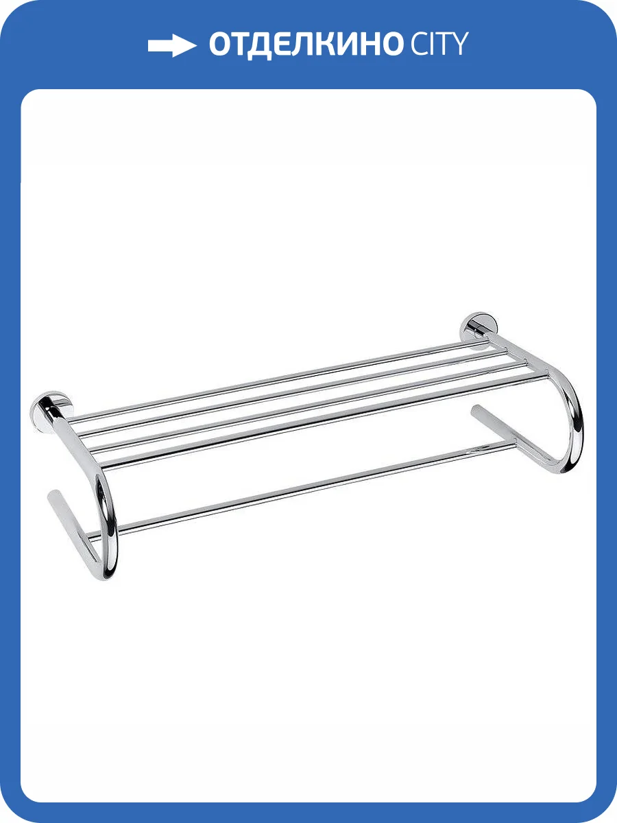 Полка Bemeta Omega 104205172 фото 2