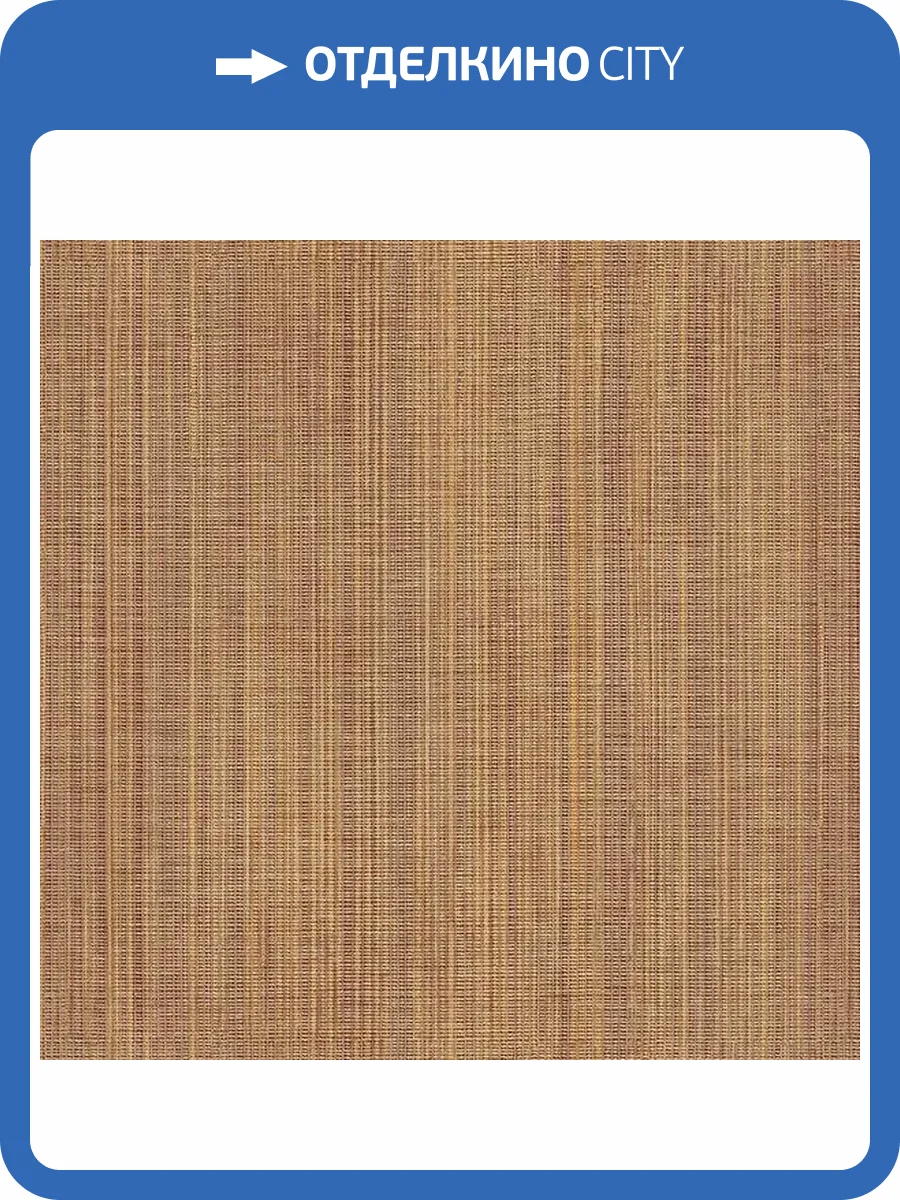 Обои бумажные Aura Texture Style TX34802 фото 2