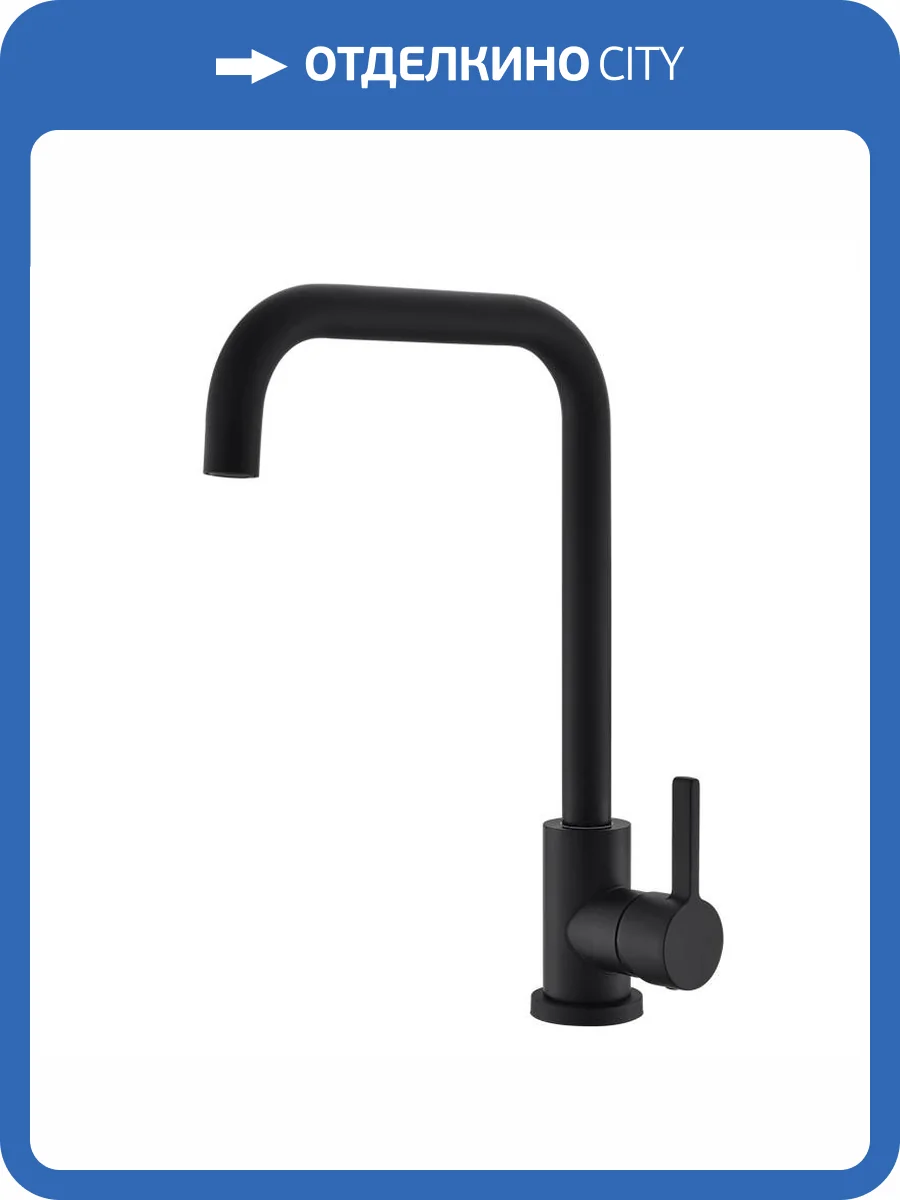 Смеситель для кухни Voda Kitchen K57B черный фото 4