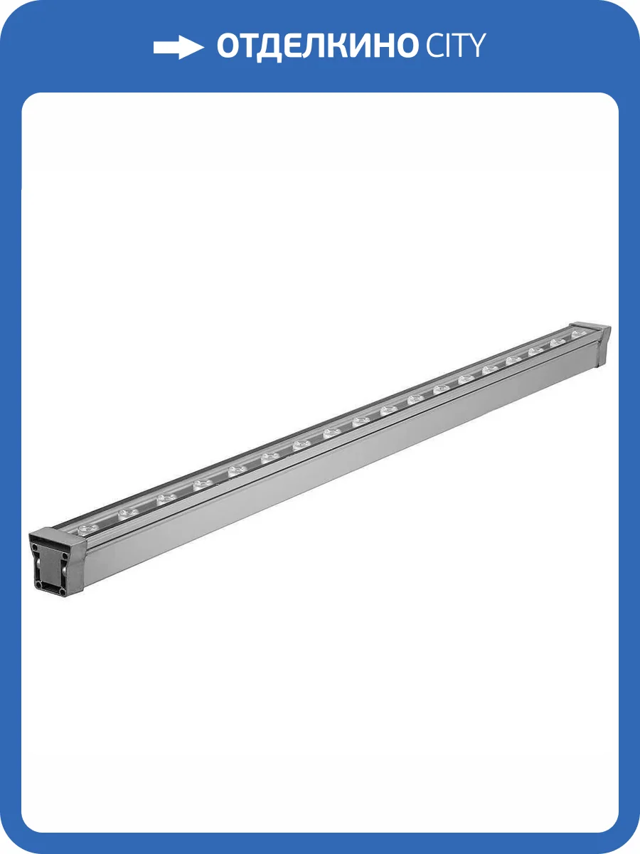 Уличный светодиодный светильник Feron LL889 32156 фото 2