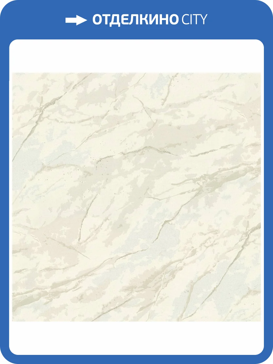 Обои Monte Solaro Cielo 9314-01 фото 2