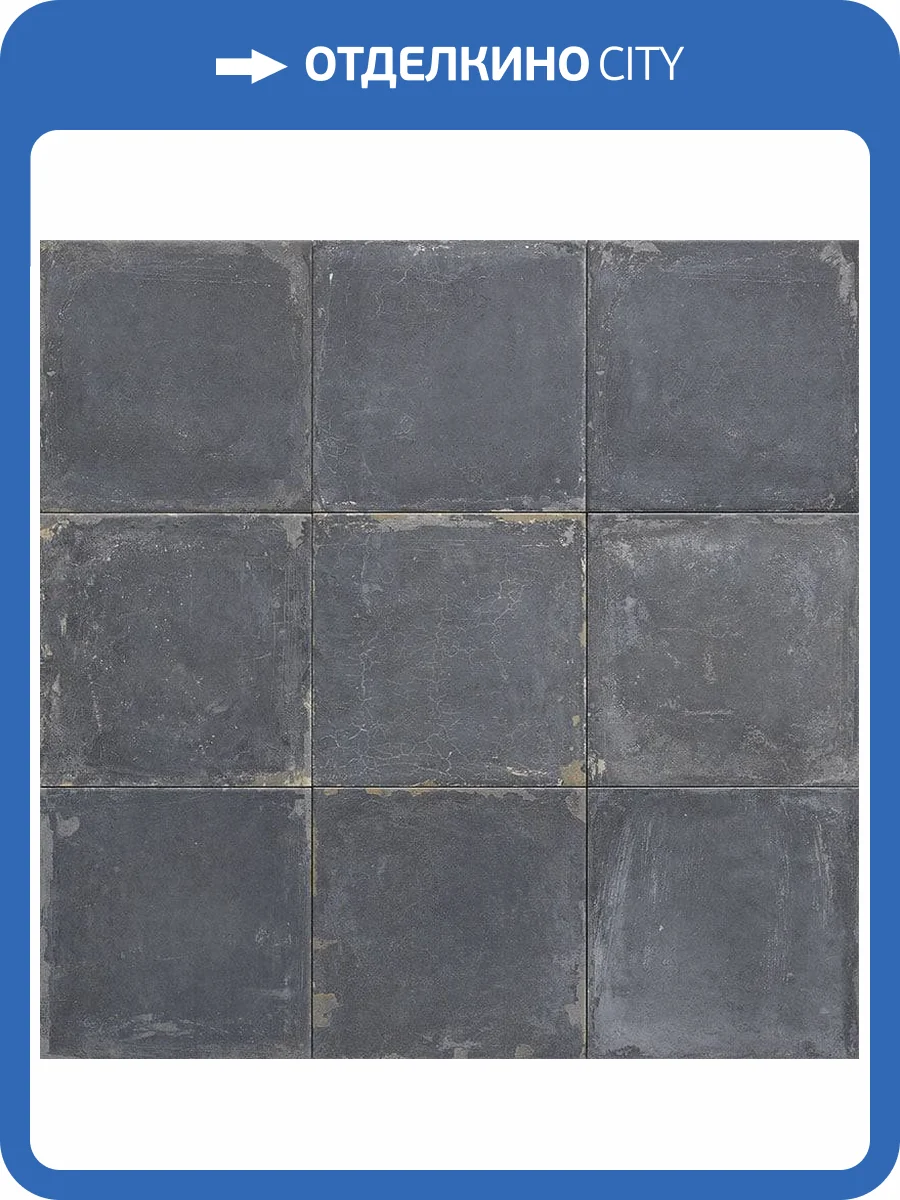 Керамогранит Mainzu Scudo Azurro 20x20 фото 3