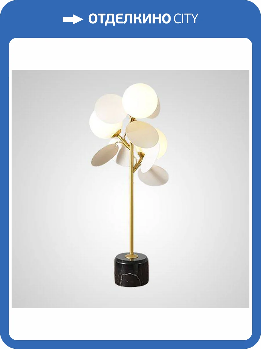 Настольная лампа Imperium Loft Matisse 191874-26 фото 6