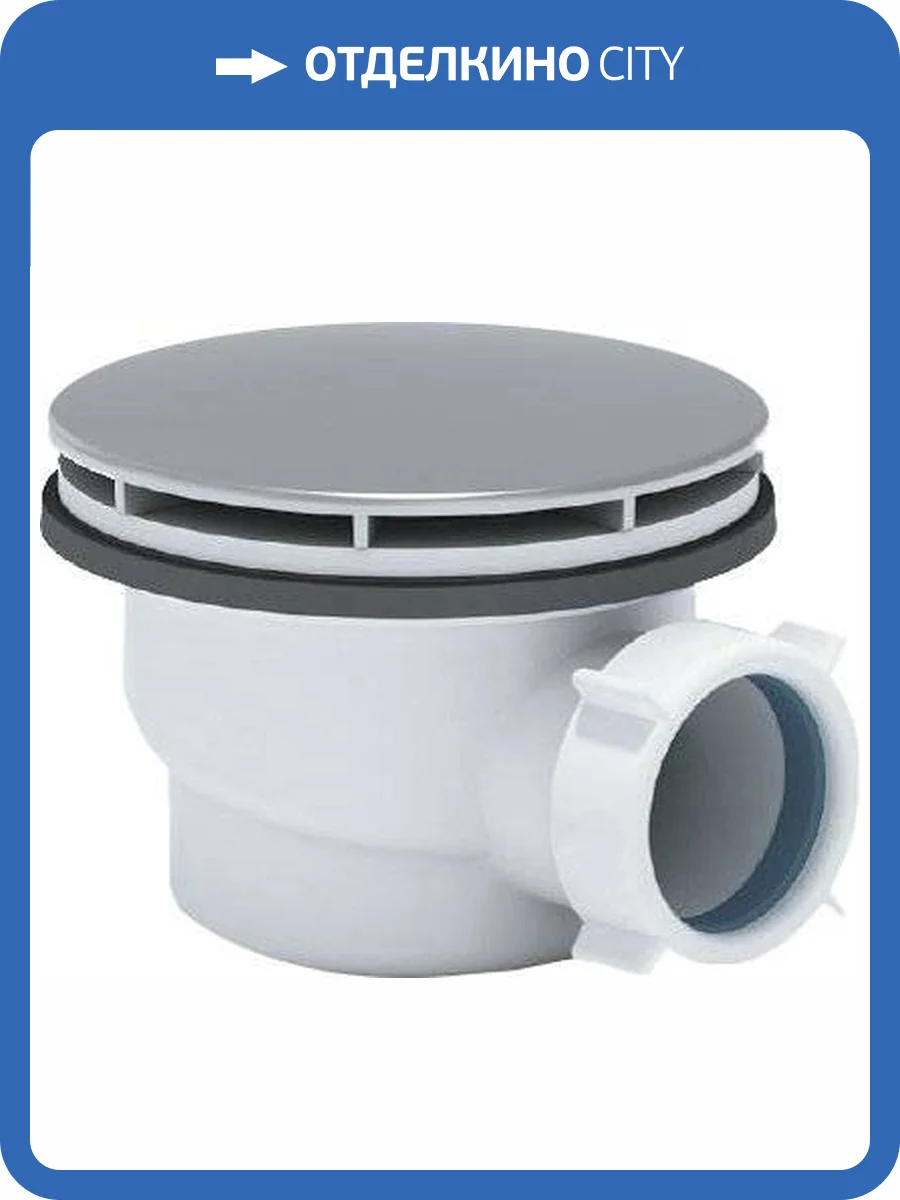 Сифон для поддона Triton DK-01-08 фото 3