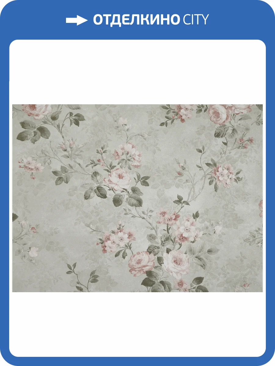 Обои Elysium Розы 10283 фото 2