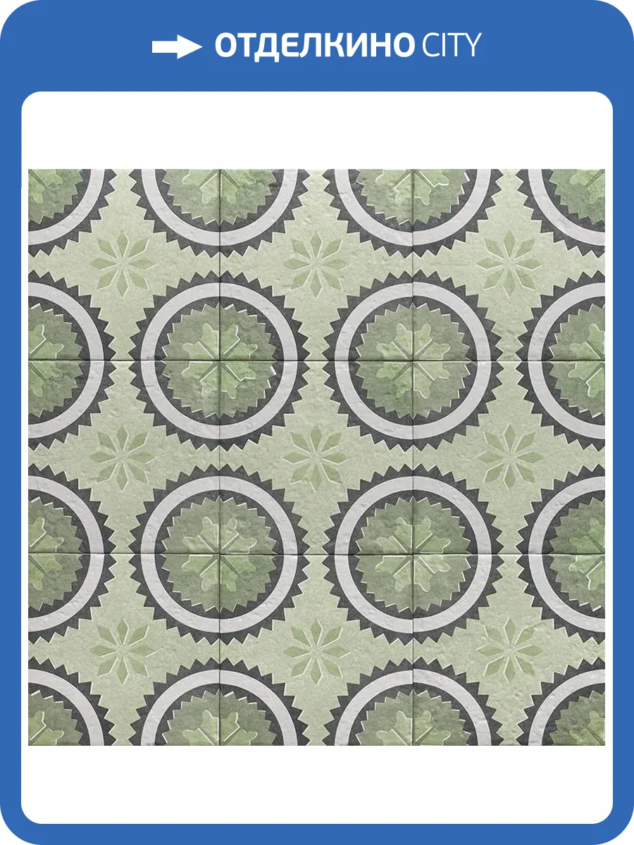 Декор Mainzu Four Seasons PT03851 Decor Prairie 20x20 фото 10