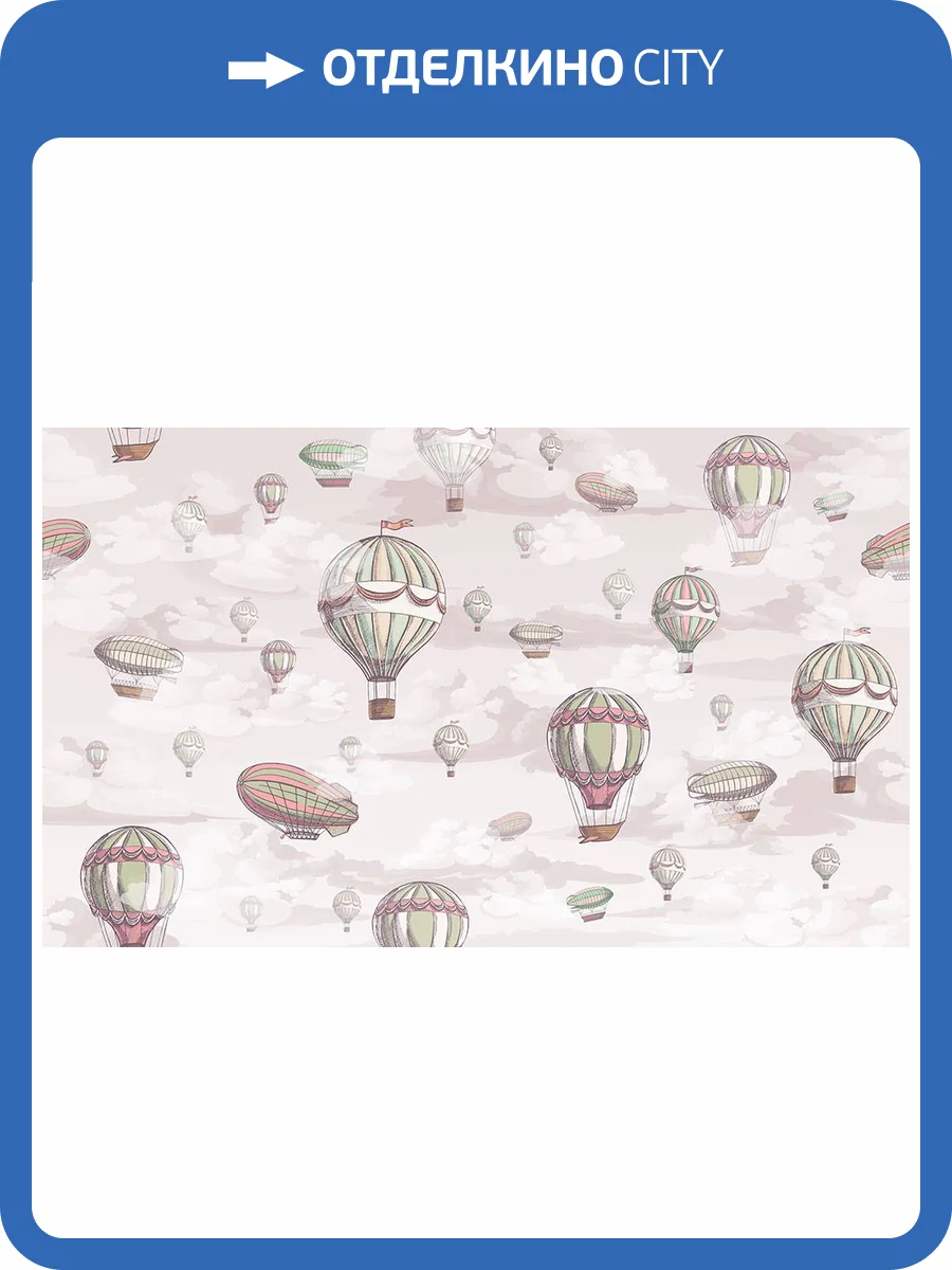 Фреска La Stanza Alba 800556 бриз лайт (размер на заказ) фото 2