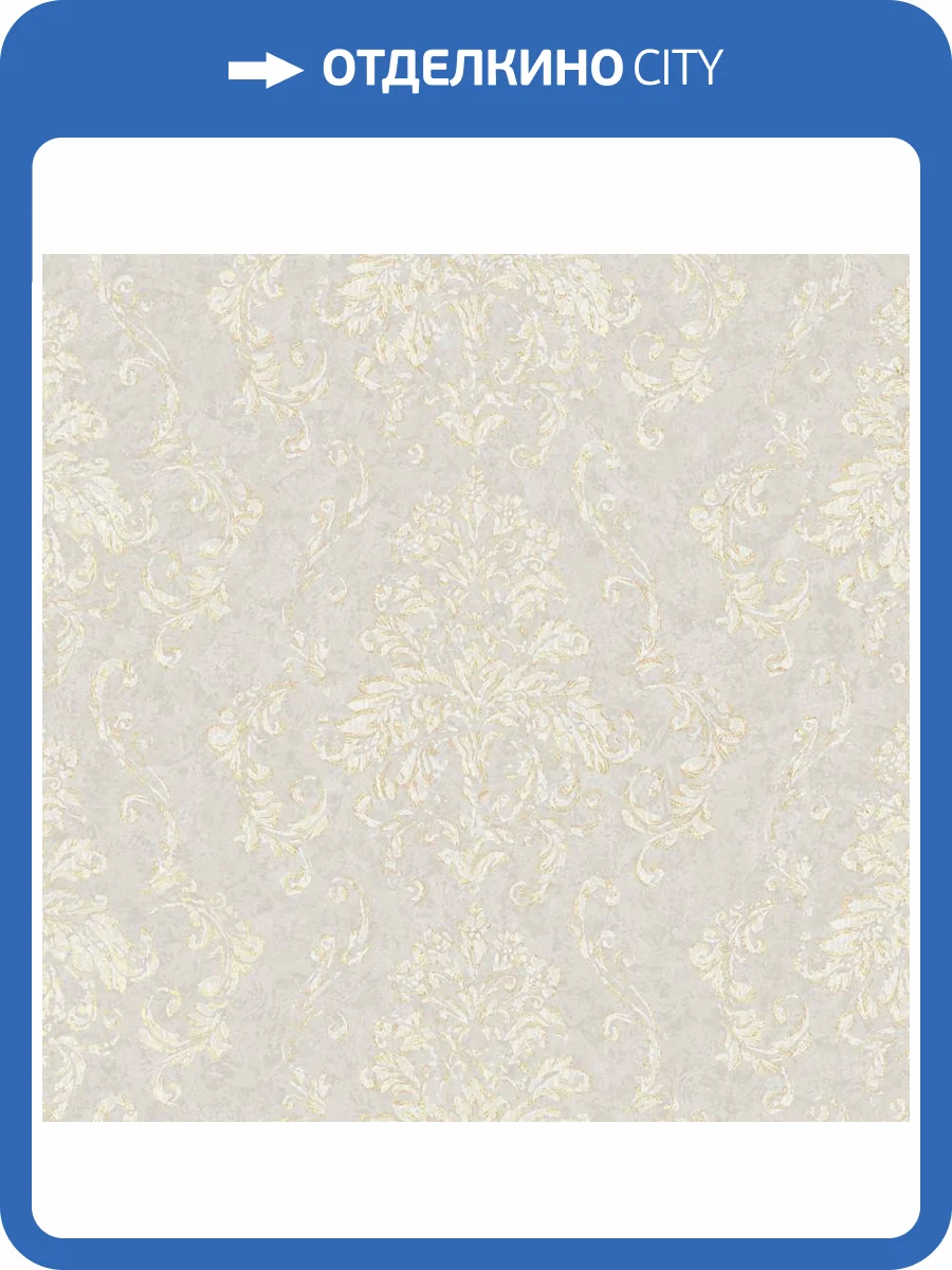 Обои Wall Up Estetica 655469 фото 2