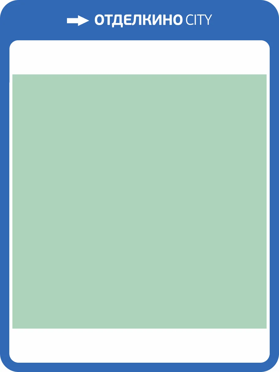 Керамогранит 41ZERO42 Pixel41 4100839 41 Mint 11.55x11.55 фото 5