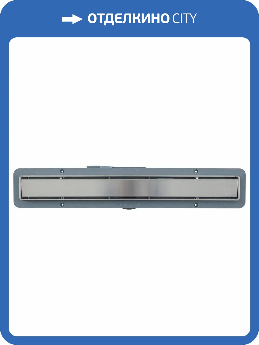 Душевой лоток Pestan Betto Line 550 хром фото 10