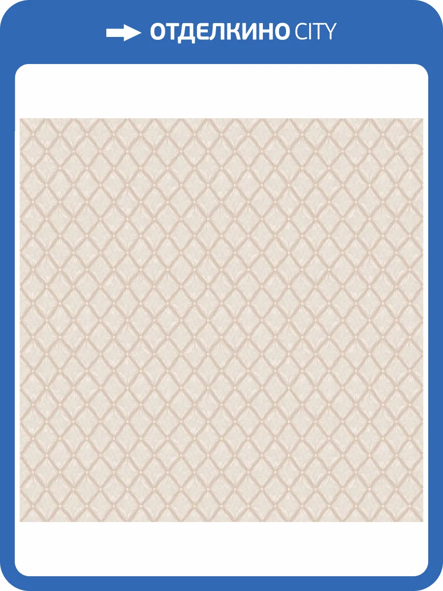 Обои Zambaiti Parati Mini Trend 15538 фото 2