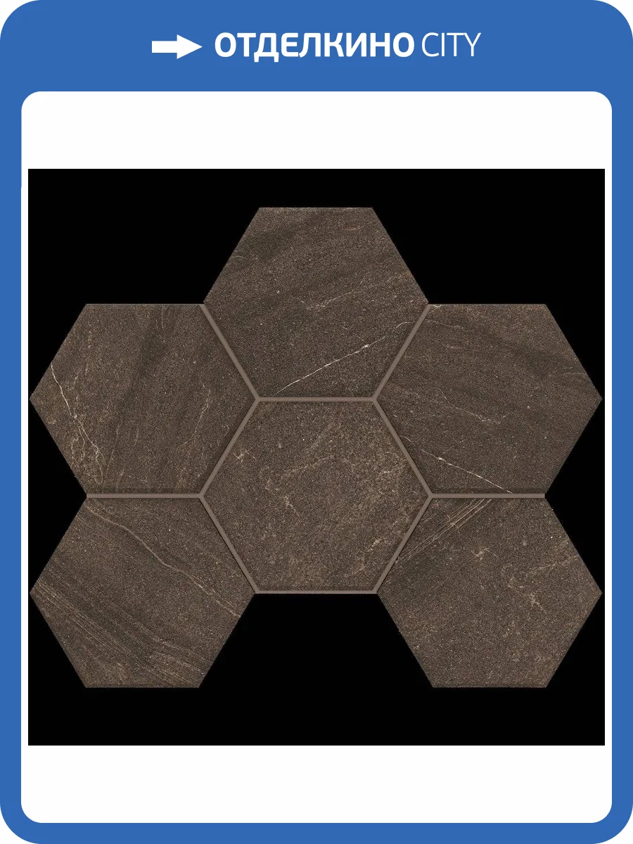 Мозаика Estima Gabbro 39873 Mosaic/GB04_NR/25x28,5/Hexagon Brown 25x28.5 фото 2