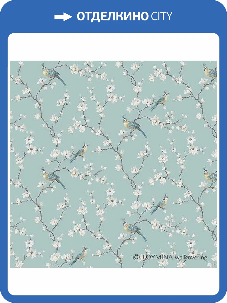 Обои флизелиновые Loymina La Belle Epoque BQ5 006 фото 4