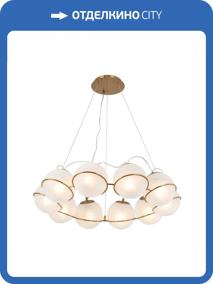 Подвесной светильник Modelux Modestyle MS.6115.10 BS фото 9