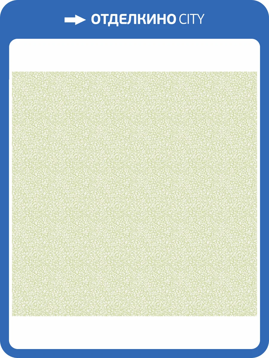 Обои Galerie Miniatures 3 G68708 фото 2