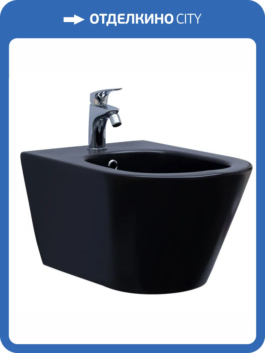 Биде подвесное Aquanet Lake LAKE-B2B черное матовое фото 12