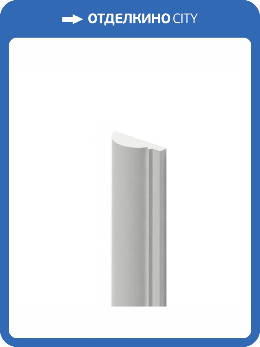 Финишный молдинг Hiwood LF137A Long NP 300x1.2x3.56 фото 3