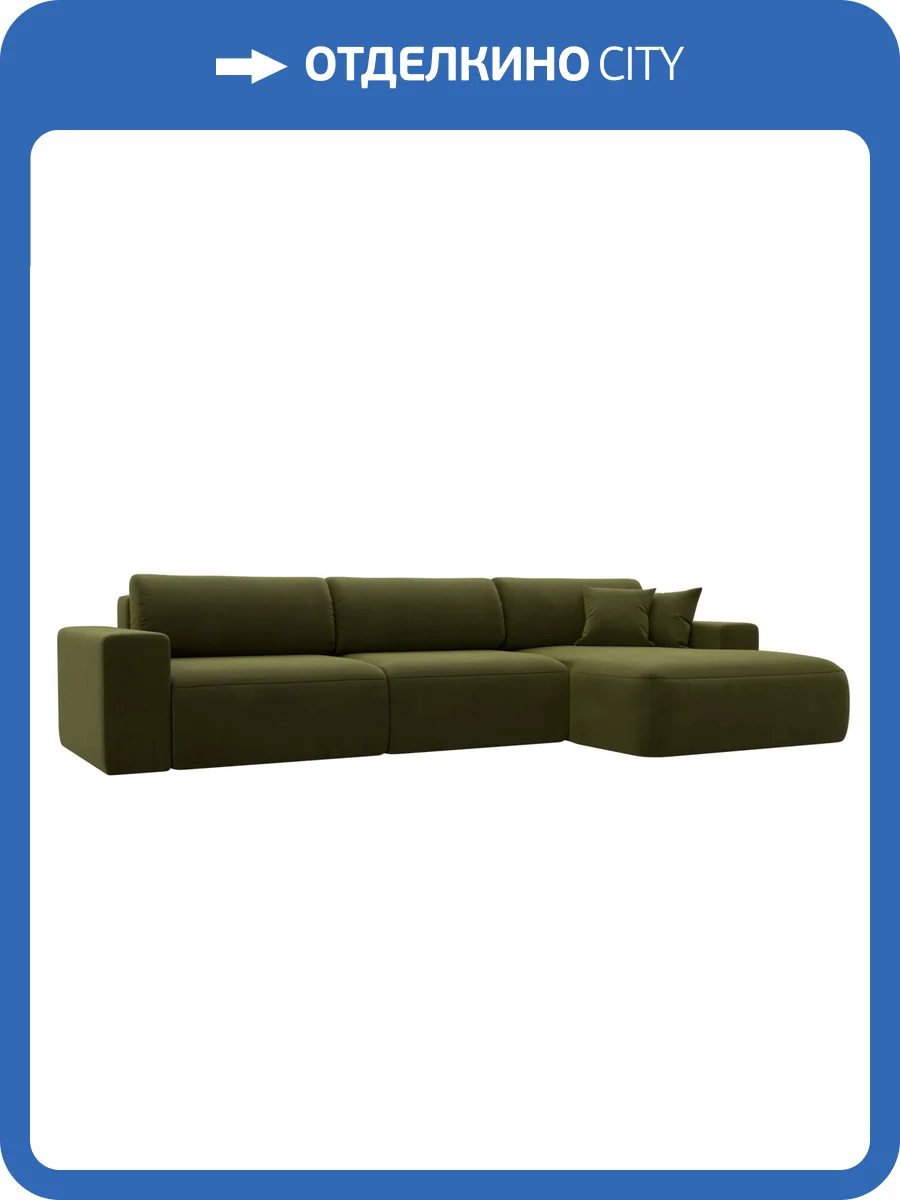Диван угловой Лига Диванов Лига-036 НПБ Классик Лонг 121385 зеленый, правый угол фото 11