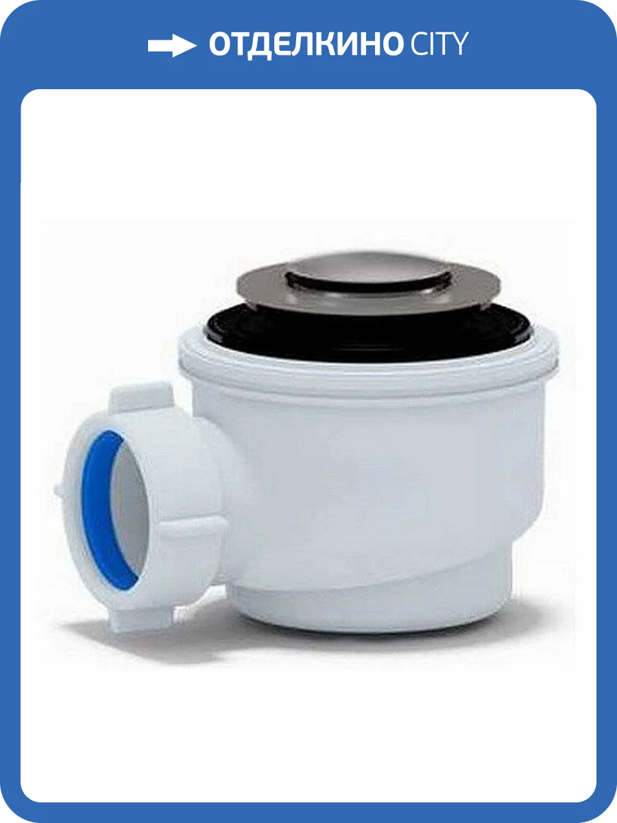 Сифон для поддона Triton Е410CL Щ0000012875 хром фото 2