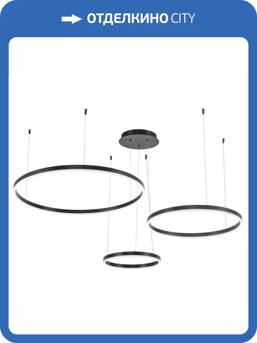Подвесной светодиодный светильник Stilfort Planetary 4005/02/03P+CB фото 2