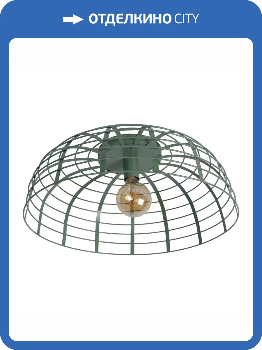 Потолочный светильник Lucide Elodie 45149/56/37 фото 6