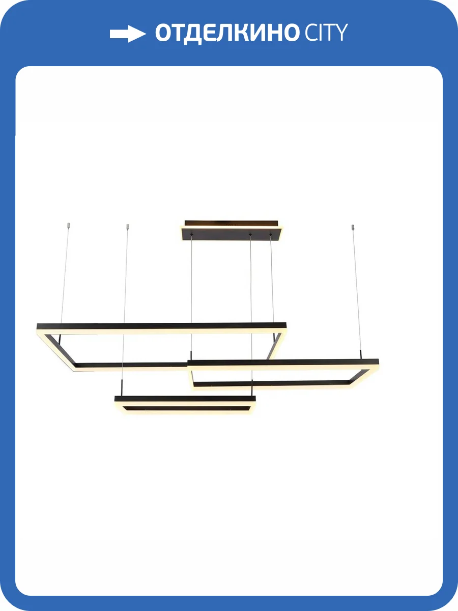 Подвесной светильник Zortes TORY ZRS.30404.204 фото 5