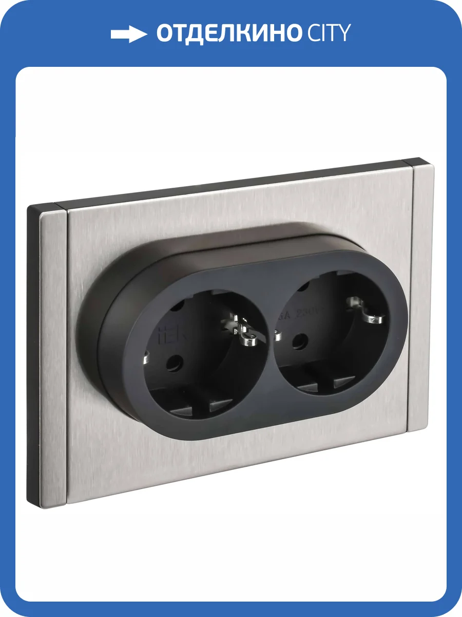 Розетка 2-местная с заземлением и шторками IEK Forte&Piano FP-R24-16-1-M-K50 никель фото 7