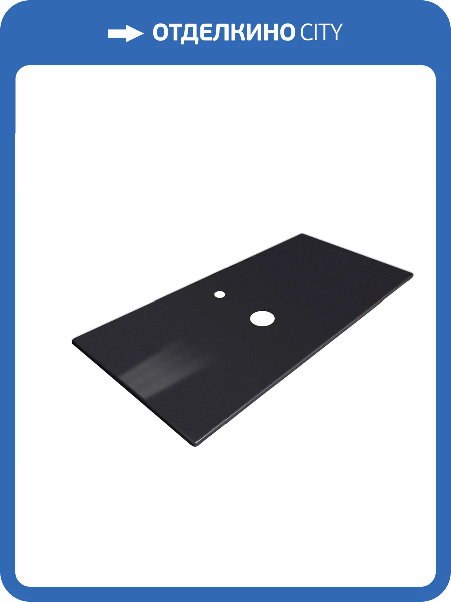 Столешница Armadi Art Vallessi 840-080-А прямая черная 80 фото 3