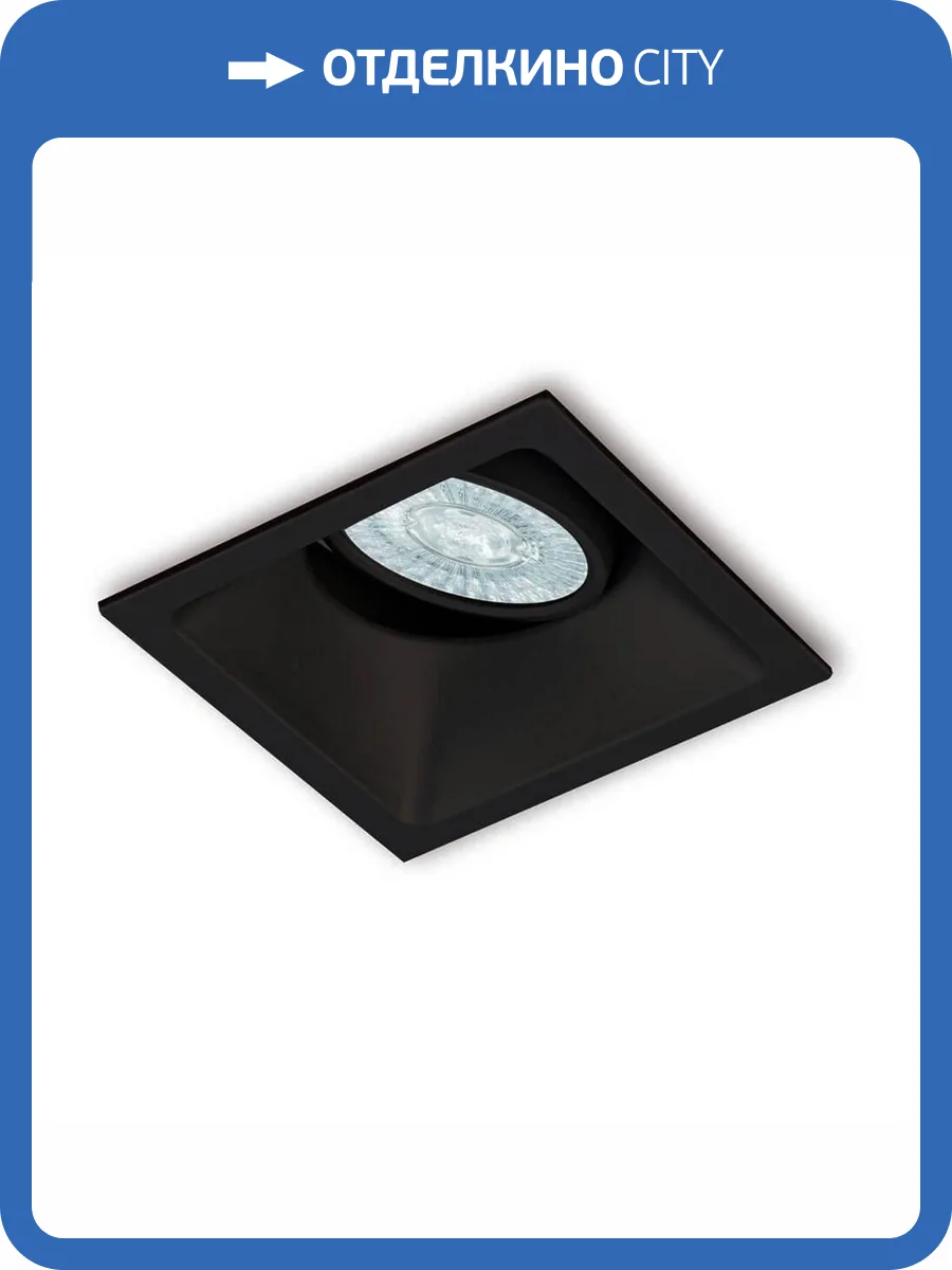 Встраиваемый светильник Mantra Comfort C0165 фото 2