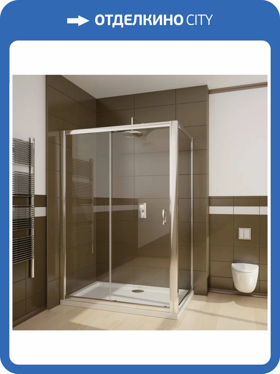 Душевой уголок Radaway Premium Plus DWJ+S 140x90 прозрачное стекло фото 9