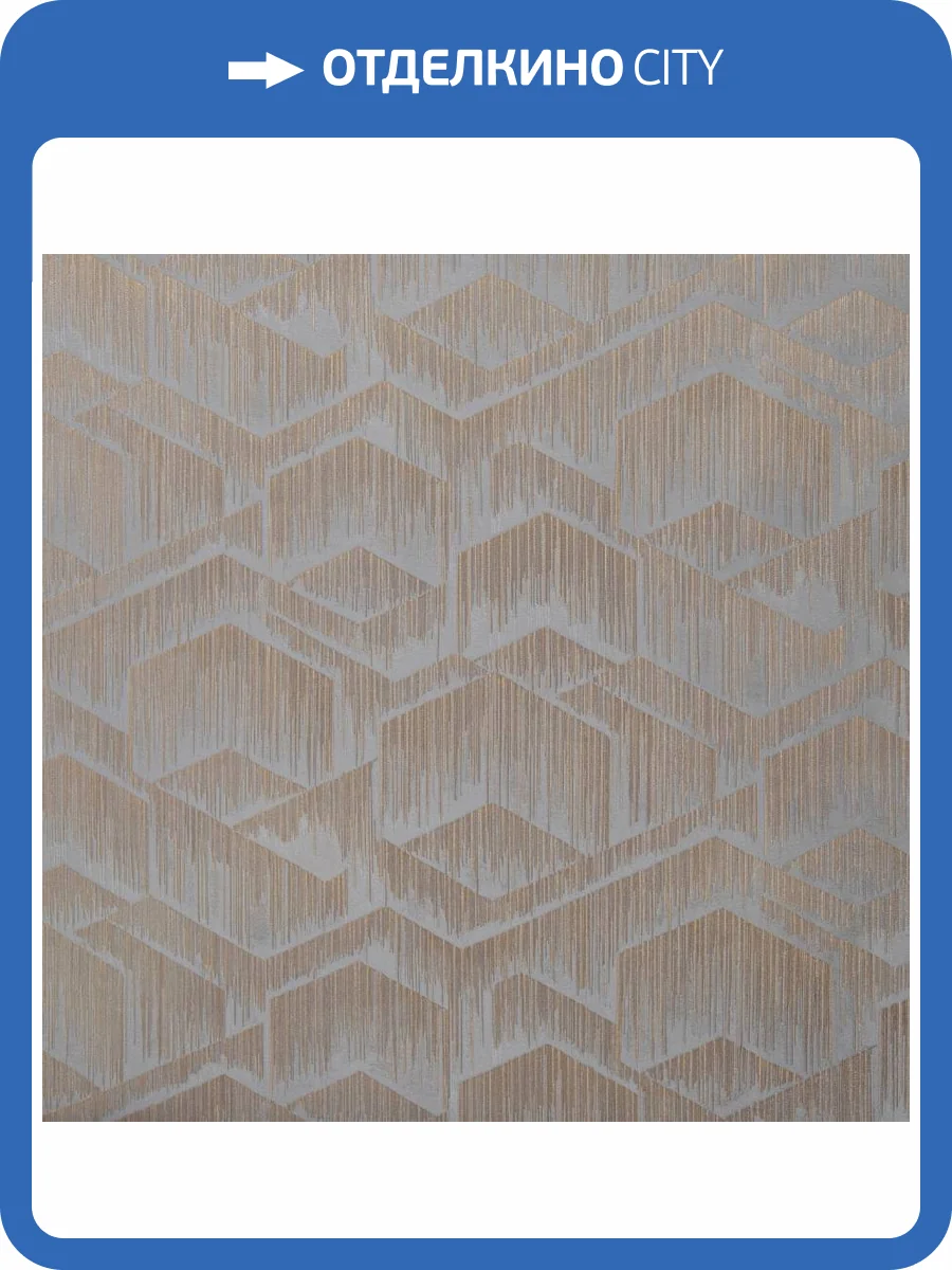 Обои Fipar Platino R23703 фото 2