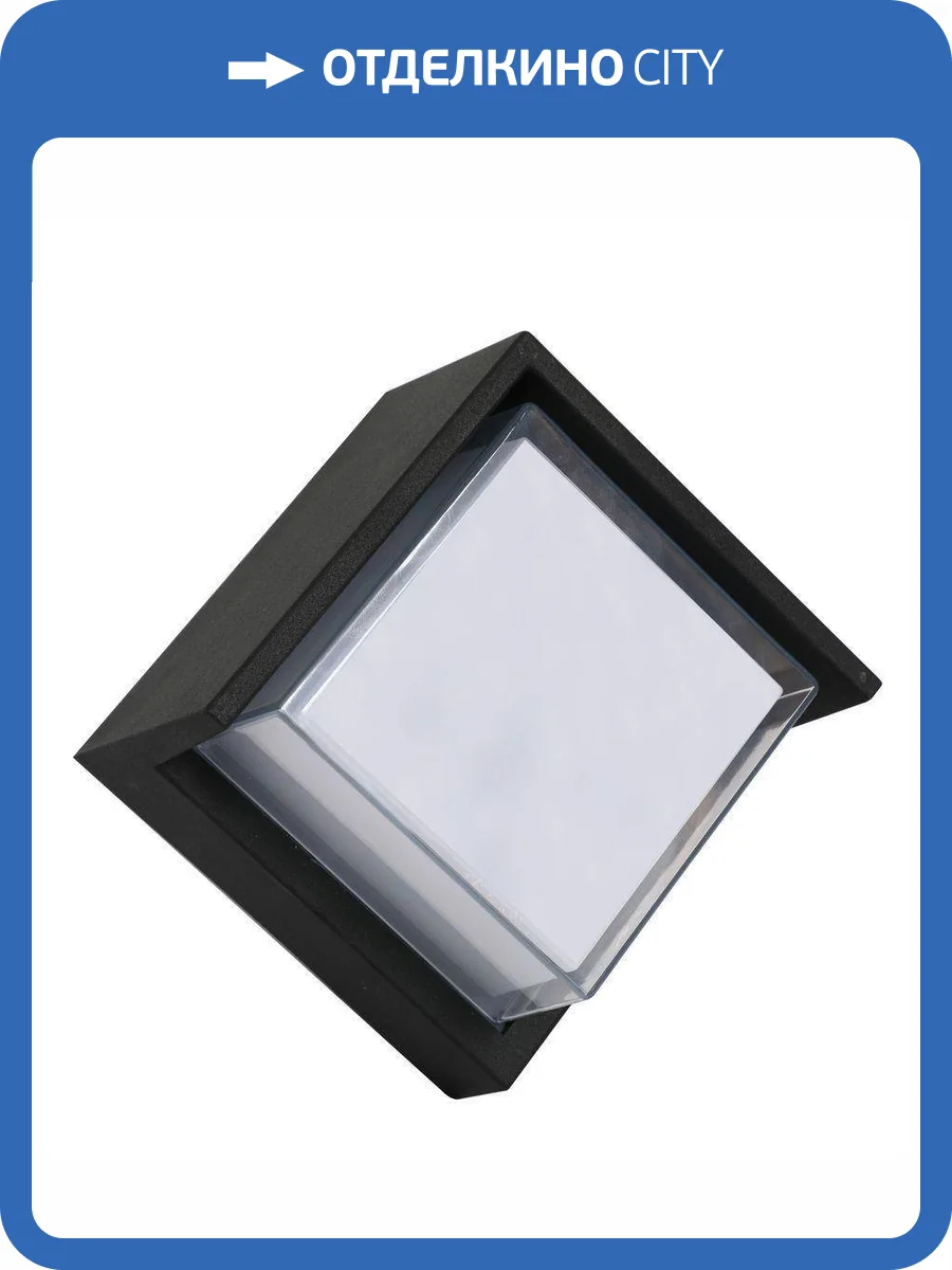 Уличный настенный светильник Feron Мельбурн Dh108 6350 фото 3