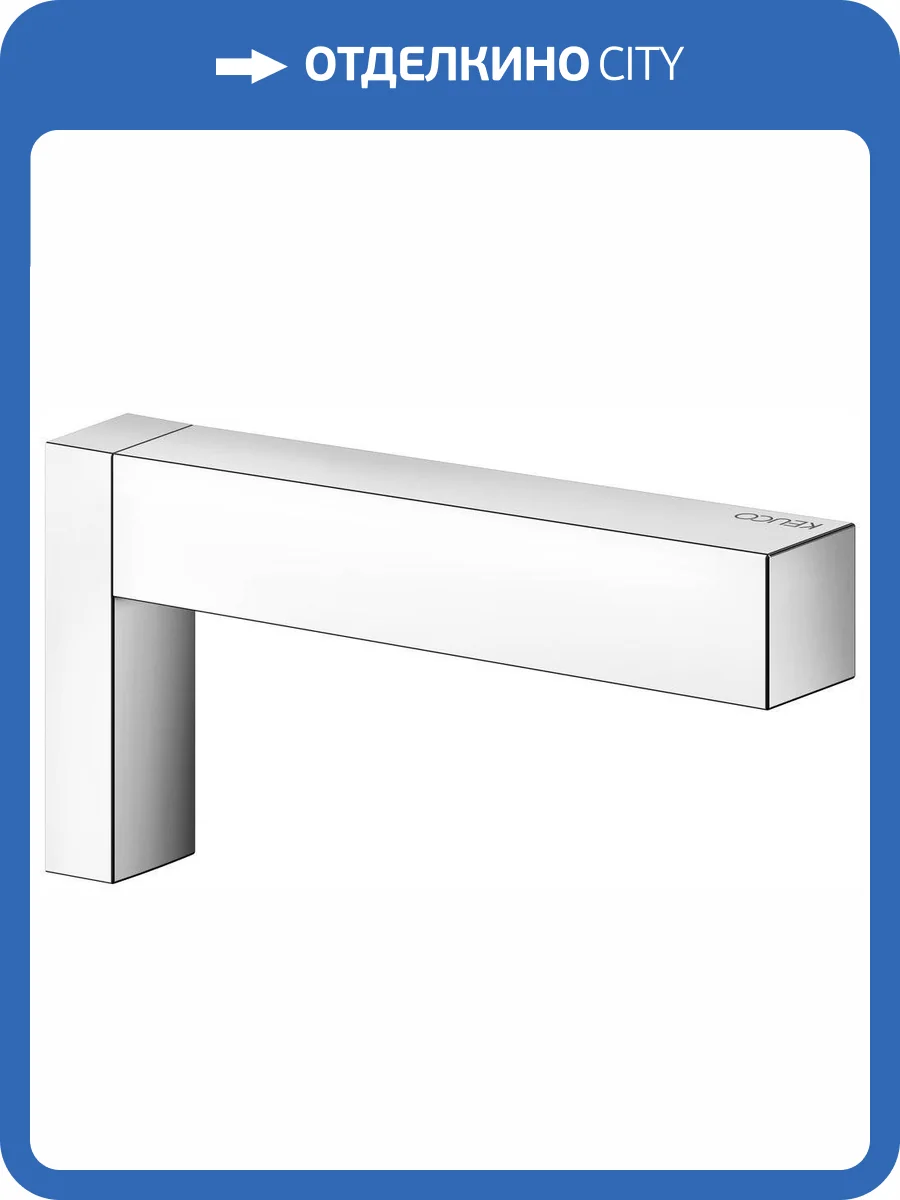 Держатель для запасных рулонов Keuco Edition 90 19163010000 фото 3