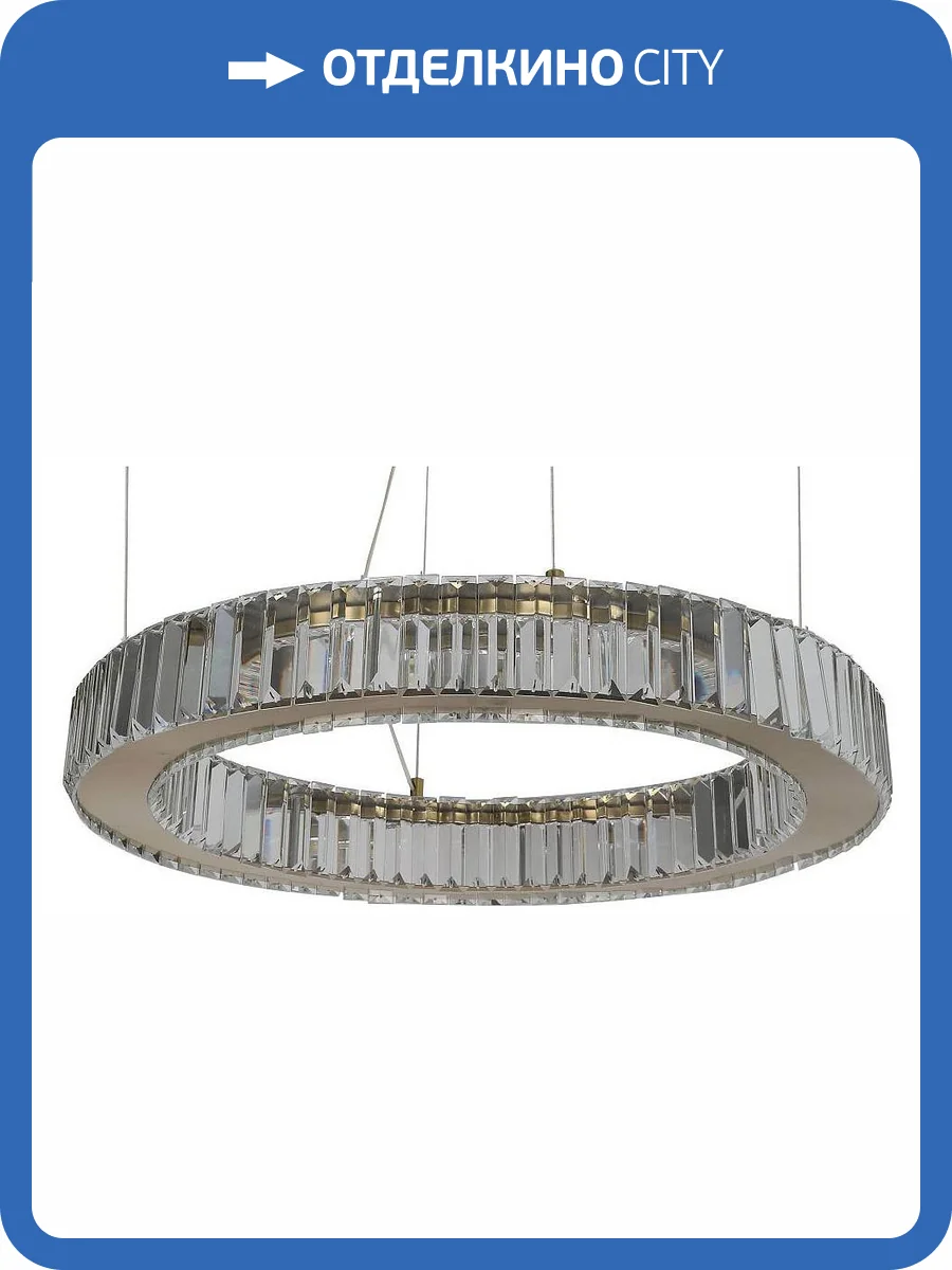 Подвесной светильник Favourite Manor 4195-6P фото 4