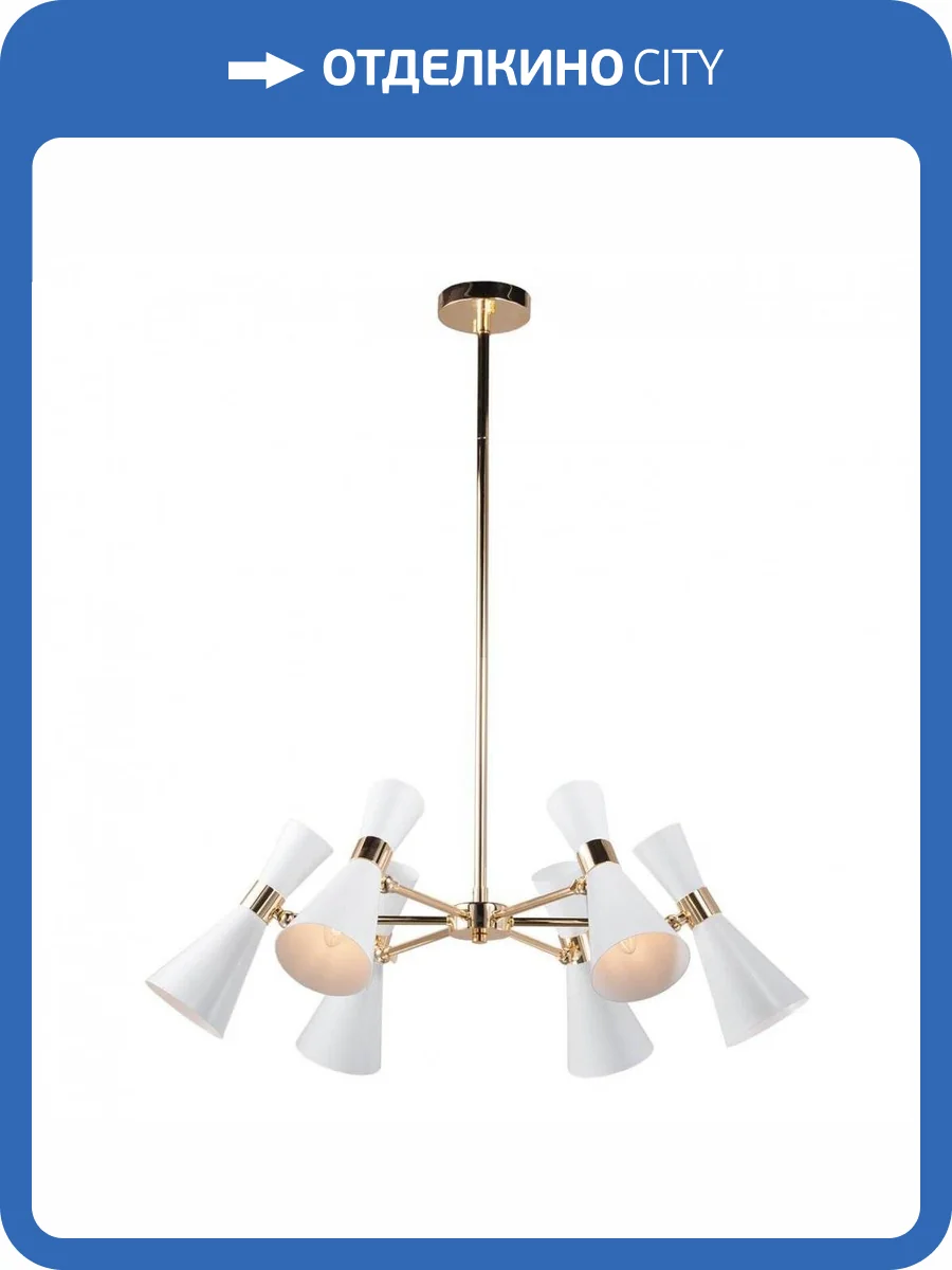 Подвесная люстра Lightstar Dumo 816066 фото 4