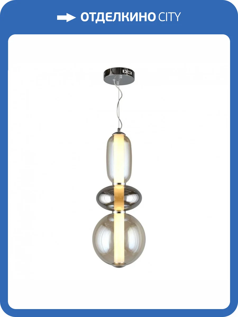 Подвесной светодиодный светильник Aployt Weronka APL.011.06.30 фото 2