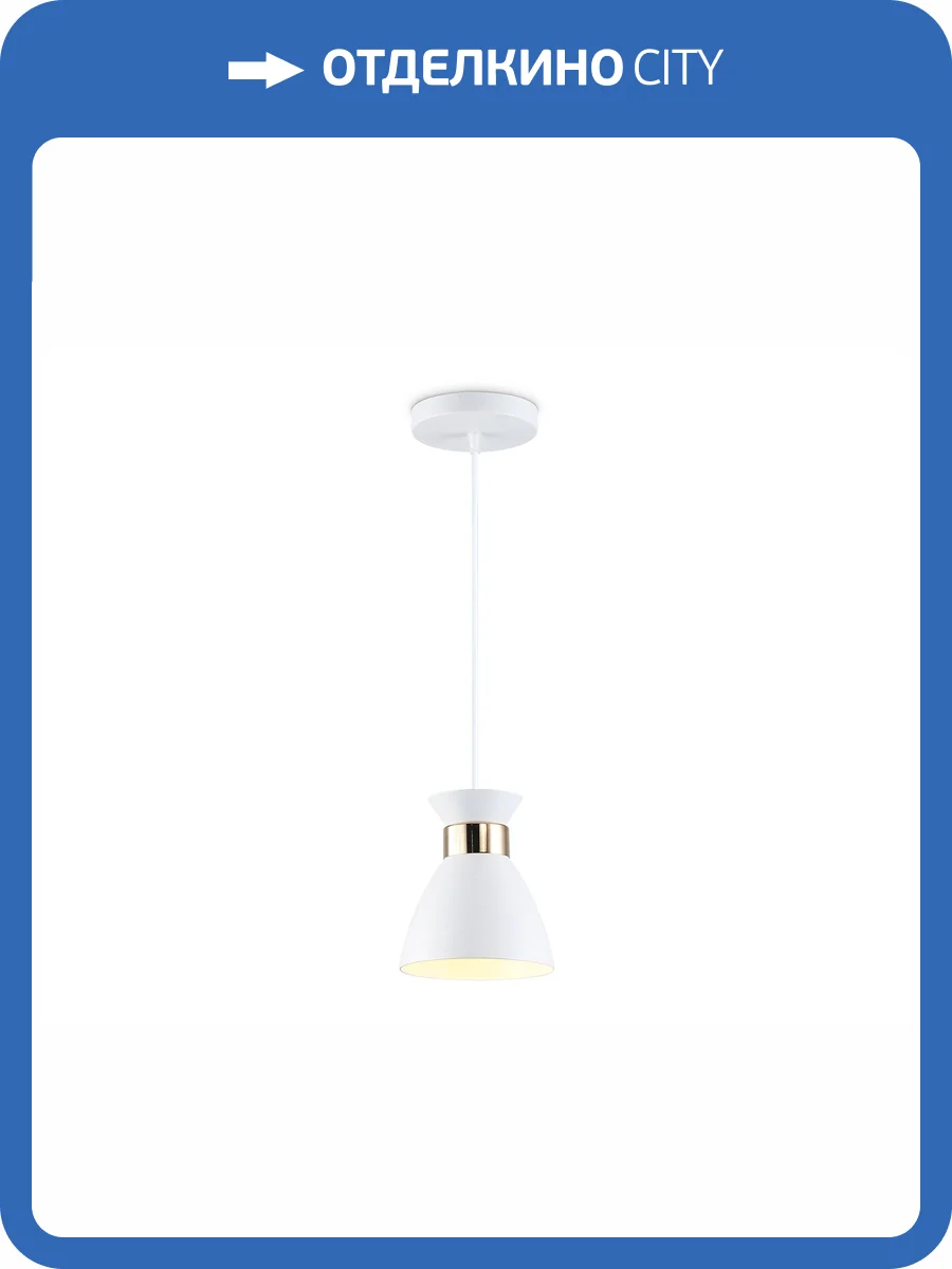 Светильник подвесной Ambrella light Traditional TR8465 фото 7