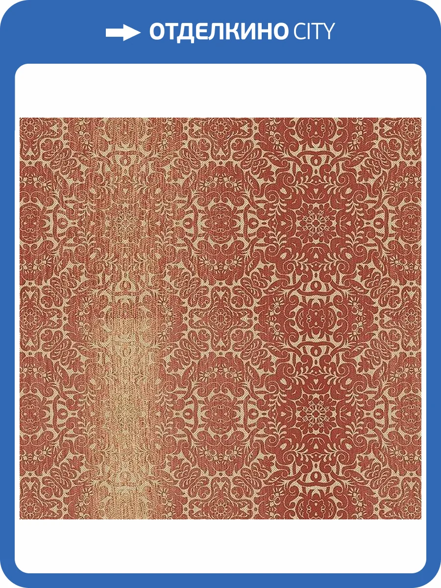 Обои бумажные Aura Texture Style TX34828 фото 2