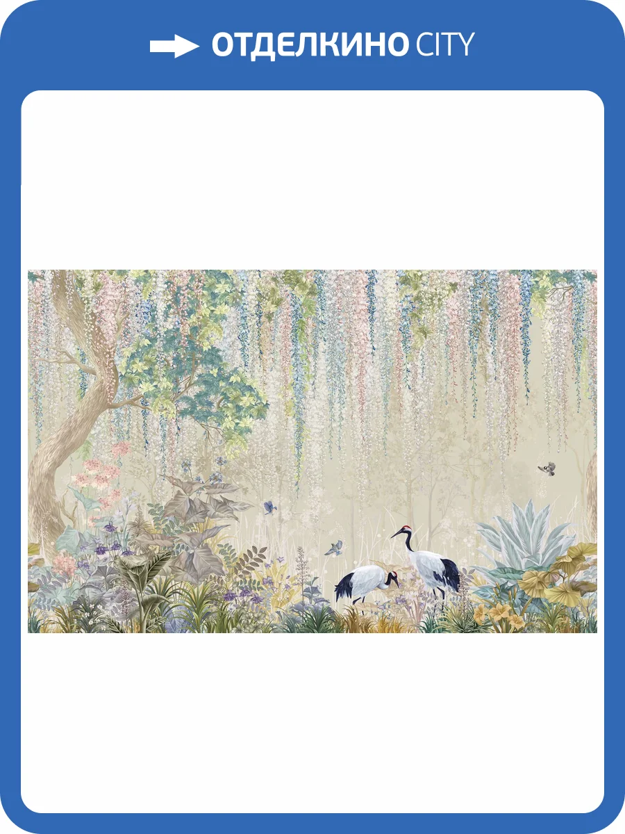 Фреска Ortograf Aurora 34207 Spring garden Кракелюр Золото FK-G фото 2